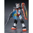 Brand New P-BANDAI MG 1/100 RX-78-1 PROTOTYPE GUNDAM Plastic Model Kit
