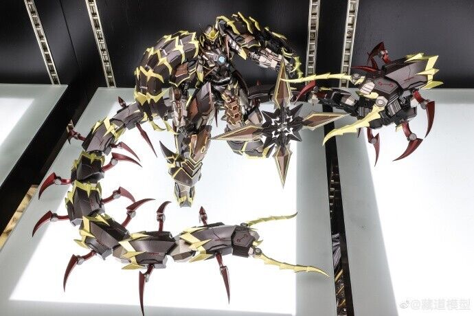 Brand New CangDao Cang Dao CD-05 Vague Shadow Metal Figure