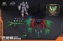 New Cang Toy War of The God Baphomet: Holy Ver (Deluxe Ver) MG size Plastic Kit
