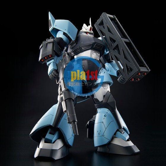 Brand New P-BANDAI MG 1/100 MS-14B UMA LIGHTNING'S GELGOOG HIGH MOBILITY TYPE