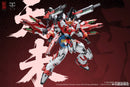 Brand New Brand New CangDao Tian Wei Full Weapon Ver ( Event Limit) Metal Figure