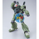 Brand New Unopen P-BANDAI HG 1/144 GUNDAM GHOST JEGAN M