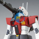 Brand New Unopen BANDAI MG 1/100 Gundam RGC-80 GM Cannon