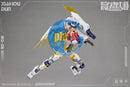 Brand New MS General MG-06 XIAHOU DUN X RIKUGO White Tiger Plastic Model Kit
