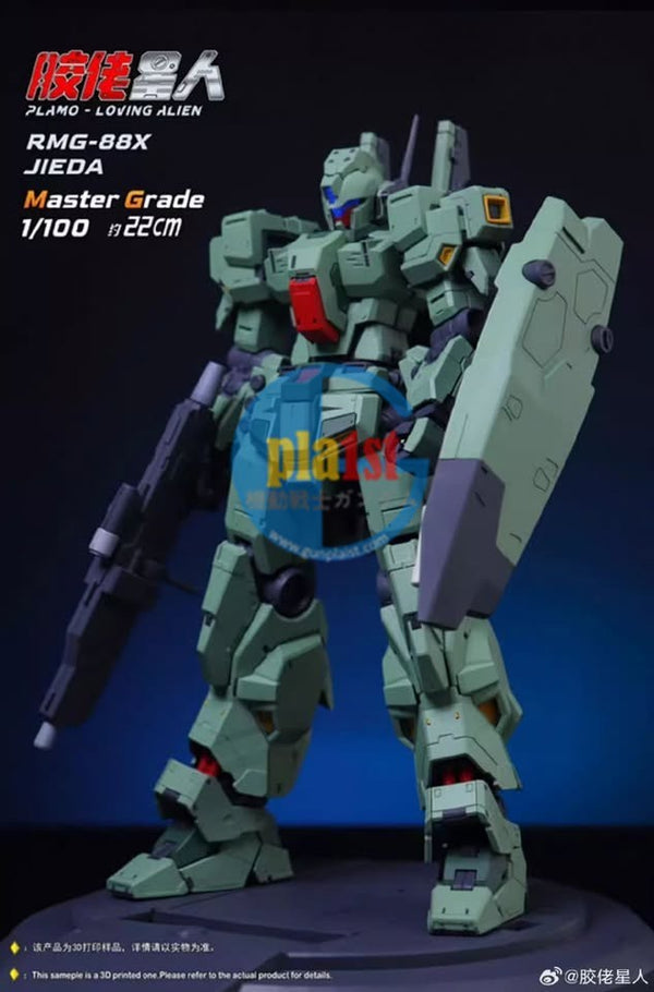Brand New Plamo Loving Alien First Release MG 1/100 RGM-88X Jeda Plastic Kit