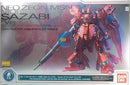 Brand New BANDAI MG 1/100 Gundam Base Sazabi Ver. Ka [Titanium Special Coating]