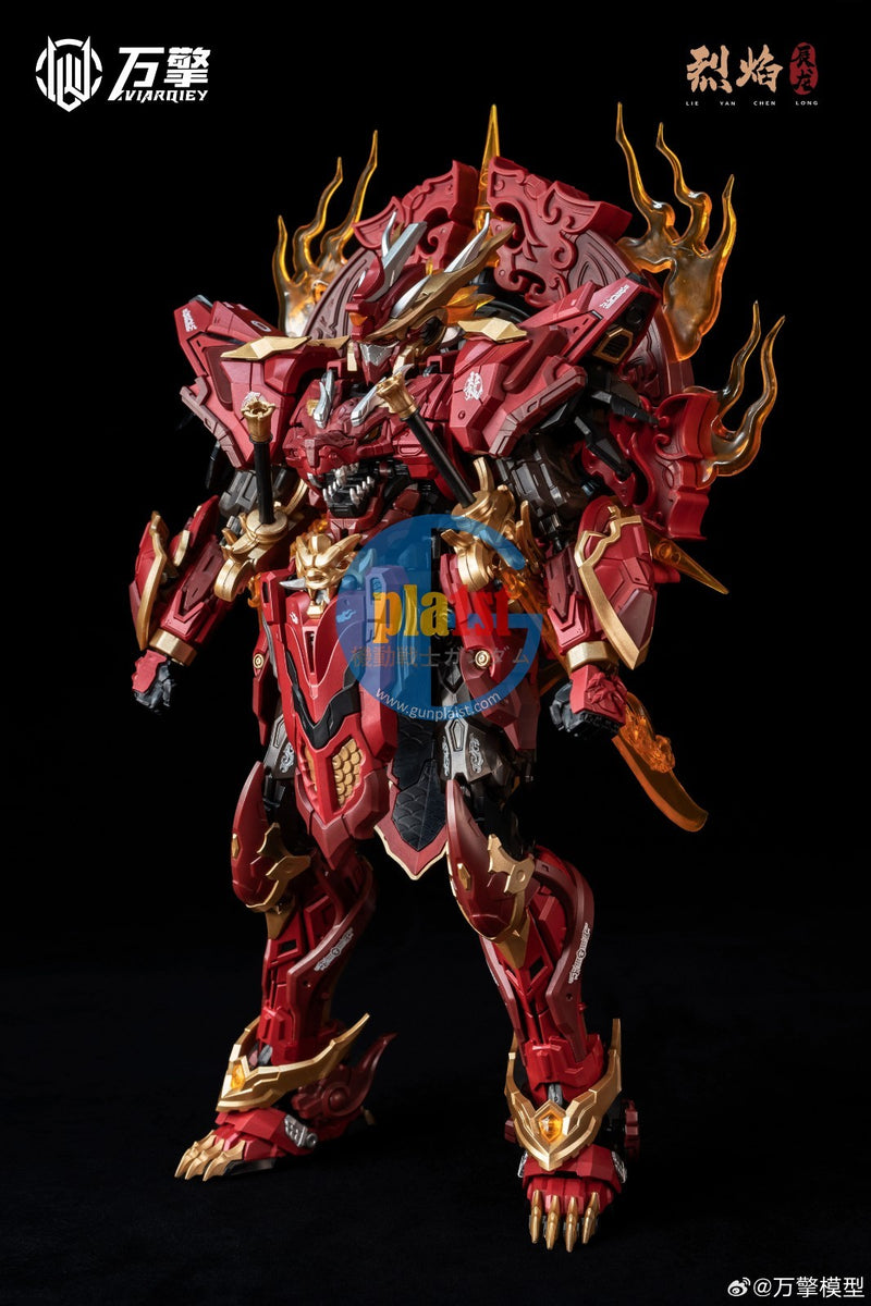 Viarqiey Model MG 1/100 Lie Yan Chen Long (Alloy Skeleton with Cape) Plastic Kit