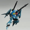 Brand New P-Bandai HG 1/144 Gundam ReZEL (DEFENSER b-UNIT)