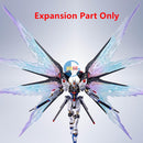 BANDAI Metal Robot Strike Freedom Gundam [Re: Coordinate] Wings of Light Effect
