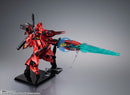 Brand New P-BANDAI CHOGOKIN GUNDAM MSN-04FF SAZABI ACTION FIGURE