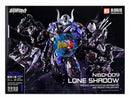 Brand New HEMOXIAN Over Zero LONE SHADOW (Event Limited Ver) Plastic Kit