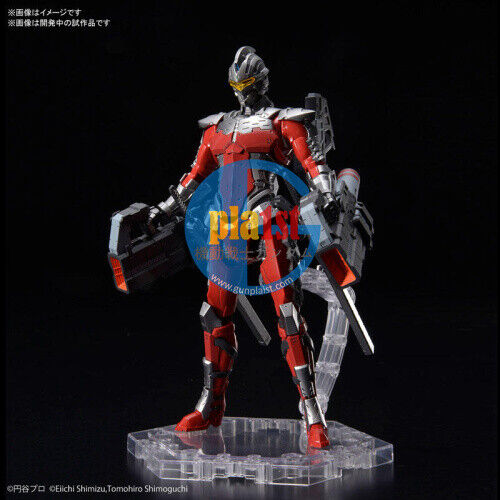 Brand New Unopen BANDAI Figure-rise 1/12 ULTRAMAN SUIT Ver 7.3 FULLY Armed
