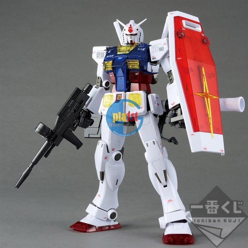 Brand New BANDAI MG 1/100 RX-78-02 GUNDAM THE ORIGIN [A Prize Solid Clear]