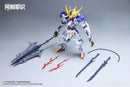 Brand New ALAYAVIJNANA MGSD WOLF KING Barbatos Lupus Rex Plastic Kit