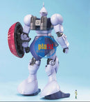 Brand New Unopen BANDAI MG 1/100 YMS-15 Gyan