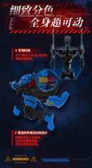Brand New Blokees Evangelion EVA Unit 00 TV Legend Edition Plastic Kit
