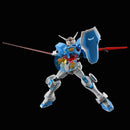 Brand New P-BANDAI HG 1/144 GUNDAM G-SELF (ATMOSPHERIC BACKPACK&SPACE BACKPACK)