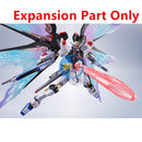 BANDAI Metal Robot Strike Freedom Gundam [Re: Coordinate] Wings of Light Effect