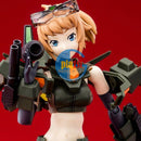 Brand New Unopen P-BANDAI HG 1/144 COMMAND FUMINA Plastic Model Kit