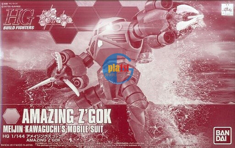 Brand New P-BANDAI HG 1/144 GUNDAM AMAZING Z'GOK
