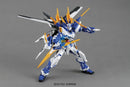 Brand New Bandai MG 1/100 Gundam Astray Blue Frame D