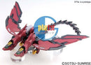 Brand New Unopen BANDAI MG 1/100 GUNDAM EPYON EW Plastic Model Kit