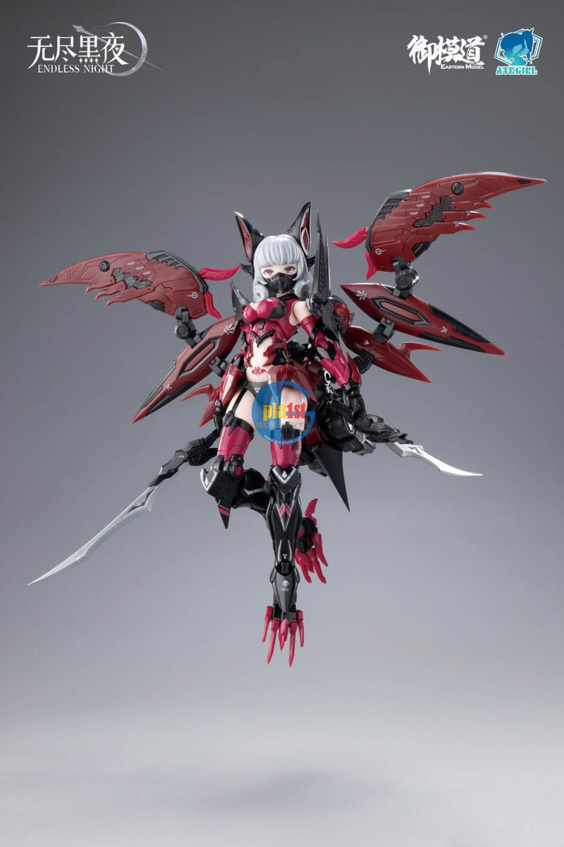 Brand New E-Model Scale A.T.K. Girl Endless Night Vampire Camilla Deluxe Ver.