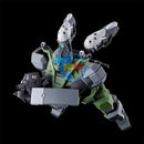 Brand New P-BANDAI HG 1/144 GELGOOG (GQ) Gundam GQuuuuuuX