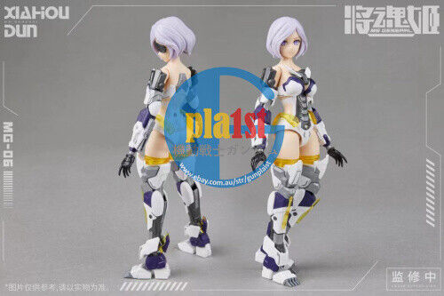 Brand New MS General MG-06 XIAHOU DUN X RIKUGO White Tiger Plastic Model Kit