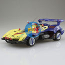 Brand New Aoshima Future GPX Cyber Formula 1/24 Asurada G.S.X Rally Mode