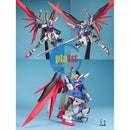 Brand New Unopen BANDAI MG 1/100 ZGMF-X42S Destiny Gundam