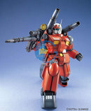 Brand New Unopen BANDAI MG 1/100 RX-77-2 GunCannon Gun Cannon E.F.S.F.