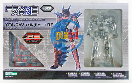 Kotobukiya Frame Arms 1/100 FA081 XFA-CnV Vulture