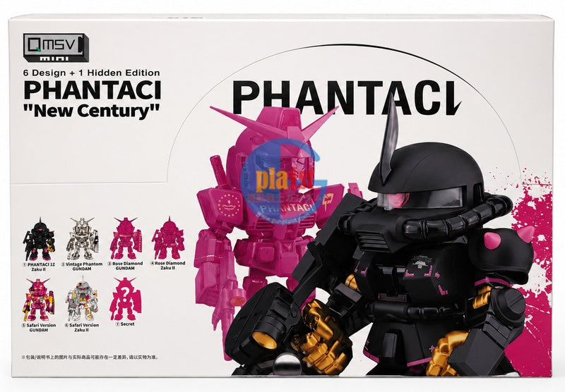 BANDAI QMSV Mini Blind Box RX-78-2 Gundam Zaku II PHANTACI New Century