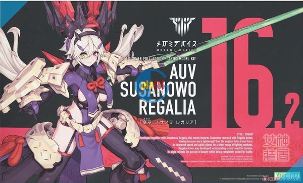 Brand New Kotobukiya KP699 MEGAMI DEVICE AUV Susanowo Regalia