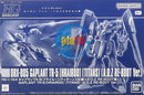 Brand New  P-BANDAI HG 1/144 GAPLANT TR-5 [HRAIROO] (TITANS) A.O.Z RE-BOOT Ver.