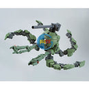 Brand New Unopen P-BANDAI MG 1/100 GUNDAM POLYPODBALL POLYPOD BALL