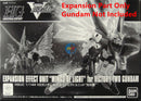 P-BANDAI HG 1/144 EXPANSION "WINGS OF LIGHT" for VICTORY TWO GUNDAM (Expansion)