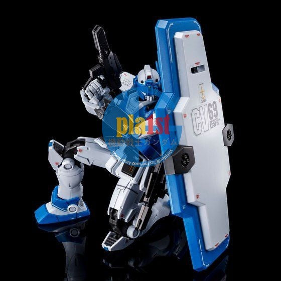 Brand New P-BANDAI HG 1/144 GUNDAM GM GUARD CUSTOM (with E-2 BEAM SPRAY GUN)