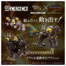 Brand New Takara Tomy Monster Hunter x Zoids Knuckle Kong Rajang Plastic Kit