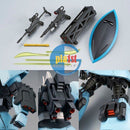 Brand New P-BANDAI MG 1/100 MS-14B UMA LIGHTNING'S GELGOOG HIGH MOBILITY TYPE