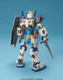 Brand New Unopen BANDAI MG 1/100 Gundam RX-78-4 G04