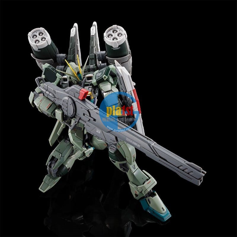 Brand New P-BANDAI RG 1/144 BLAST IMPULSE GUNDAM SpecⅡ