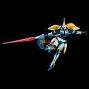 Brand New Unopen P-BANDAI HG 1/144 GUNDAM Leo-R