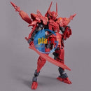 Brand New P-BANDAI 30MM 1/144 EXM-A9sg SPINATIO (SHOGUN TYPE) | GUNDAM