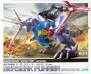 Brand New Kotobukiya HMM ZOIDS 1/72 EZ-049 Berserk Fuhrer Repackage Ver.