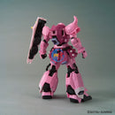 Brand New BANDAI MG 1/100 GUNDAM BASE ZAKU WARRIOR [LIVE CONCERT VERSION]
