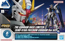 Brand New BANDAI Gundam Base Limited RG 1/144 ZGMF-X10A Freedom Gundam (Ver GCP)