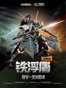 Brand New MOTOR NUCLEAR Legend of Star General BV-XH04 Tie Futu Plastic Kit