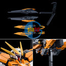 Brand New P-BANDAI HG 1/144 GUNDAM HARUTE (FINAL BATTLE Ver.) Plastic Model Kit
